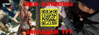 наркотики Наро-Фоминск
