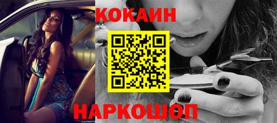 меф Нарткала