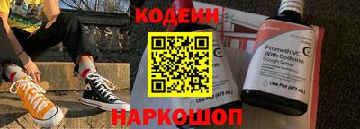 дистиллят марихуана Нальчик