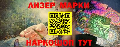 дистиллят марихуана Нальчик