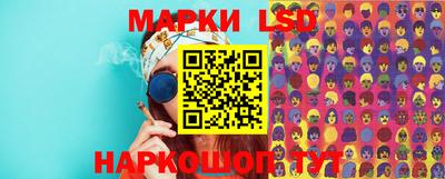 дистиллят марихуана Нальчик