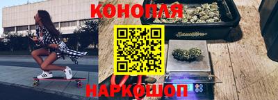 дистиллят марихуана Нальчик