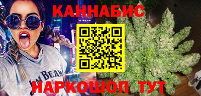 меф Нарткала