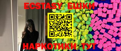 меф Нарткала