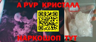 дистиллят марихуана Нальчик