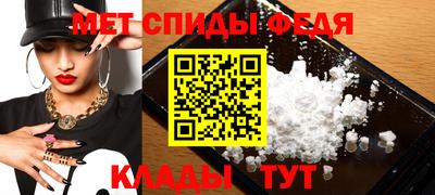 дистиллят марихуана Нальчик