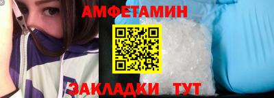 меф Нарткала