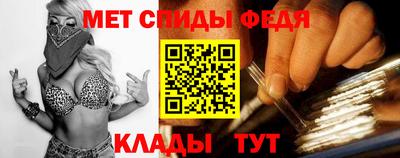 дистиллят марихуана Нальчик