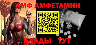 дистиллят марихуана Нальчик