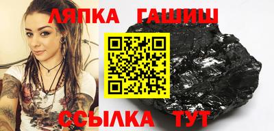 наркотики Наро-Фоминск