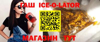 дистиллят марихуана Нальчик